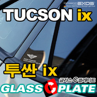 [ Tucson IX35 auto parts ] C Pillar plate